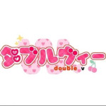 W.Double V