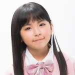 Wakana