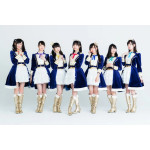Wake Up, Girls!