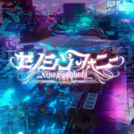 Xeno Symphony