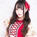 Yamamoto Rika