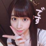 YUI NAKAJIMA