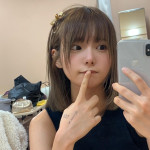 yui oku
