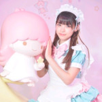 Yuina Tsubaki