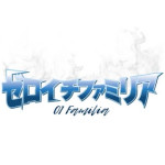 zeroitifamiria