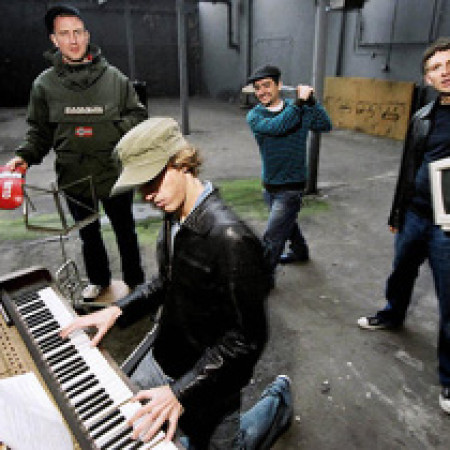 2020 Soundsystem