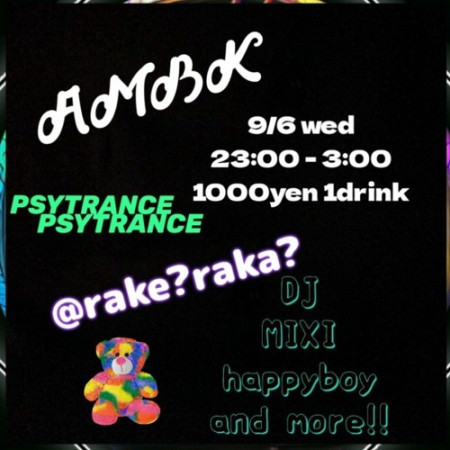 dj_happyboy