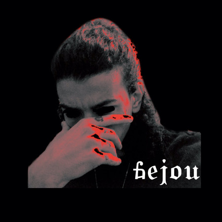 6EJOU