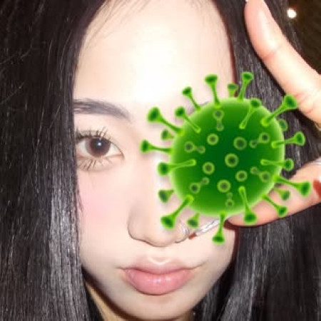 Achiri
