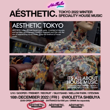 AESTHETIC TOKYO