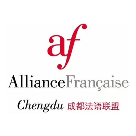 Alliance Francaise de Chengdu
