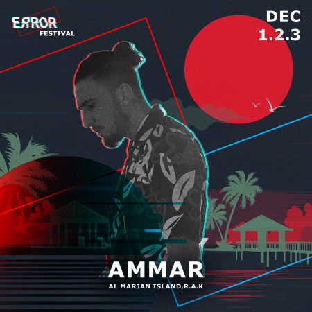 AMMAR