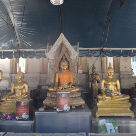 Dj Phnom Penh