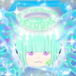 Profile of asterisk*