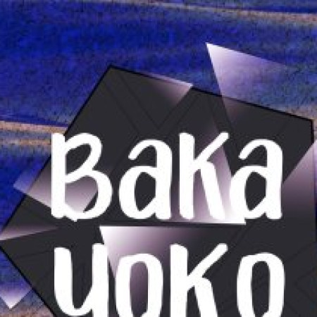 Baka & Yoko