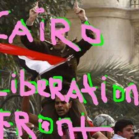 Cairo Liberation Front