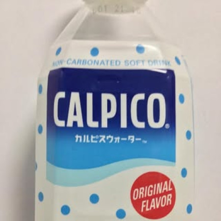 CALPICO