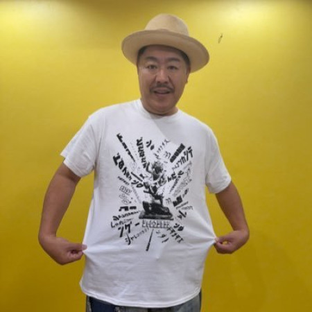chen tansoku