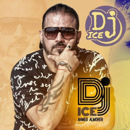 DJICEEVENT