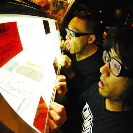 DEADBOYZ