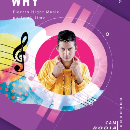 DJ WHY Cambodia