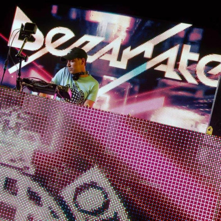 Dezarate