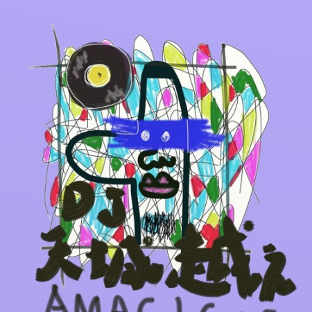 Dj_Amagigoe