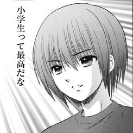 たれ