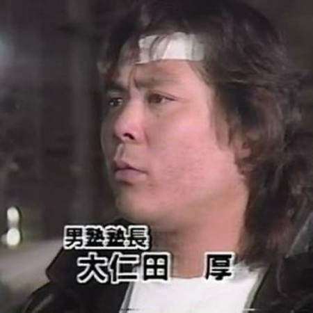 DJ_FUJI_jado