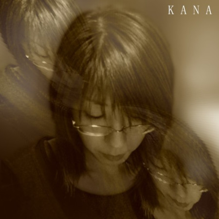 DJ!!!!Kana