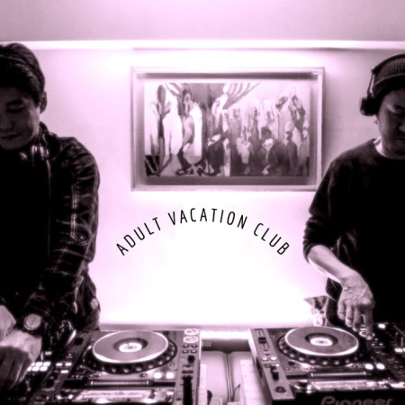 DJ KoN (primitive)