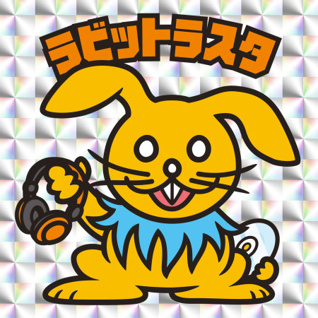 dj TrasTa jp
