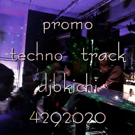 djbkich