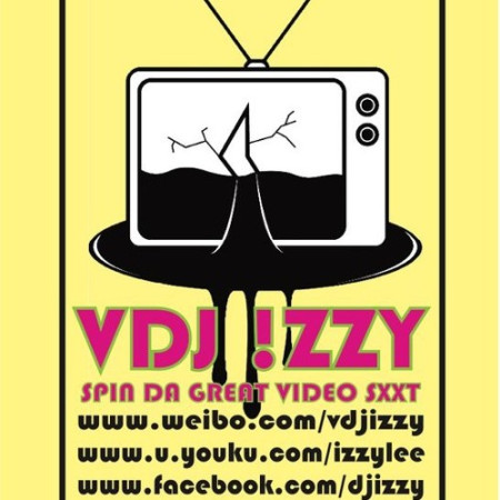 AKIRA aka DJ !ZZy