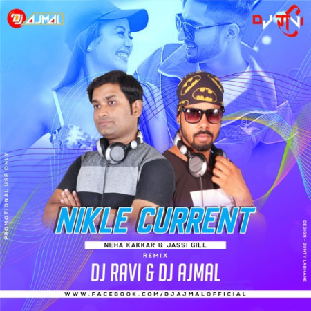 Dj Ajmal