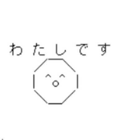 DjNonke