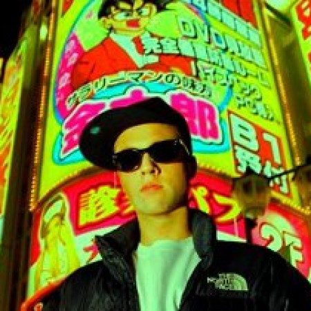 DJ P.O.L.Style