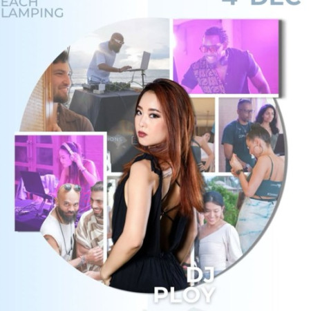 DJ PLOY KIZ