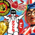 : Drug'on2_tokyo(D'2-project/METAPHORM)