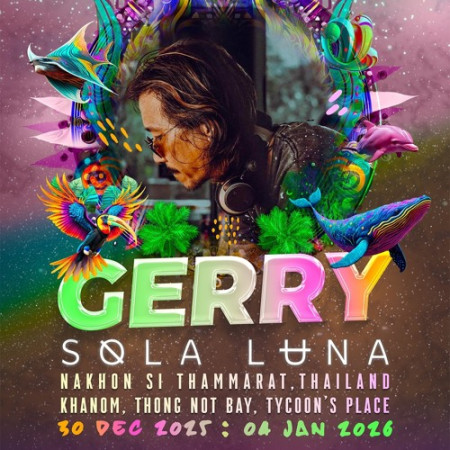 Dj Gerry