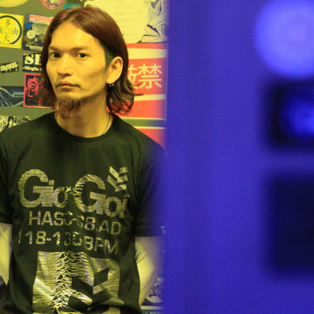 Groovetune