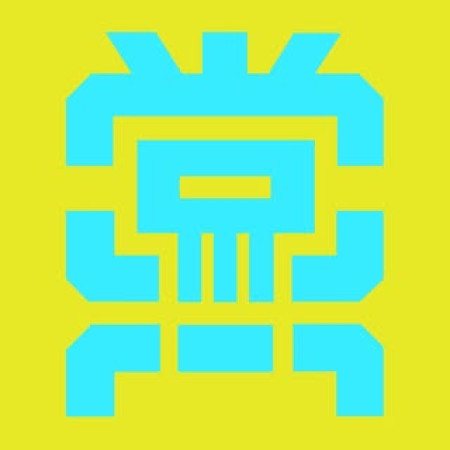 Grumptronix