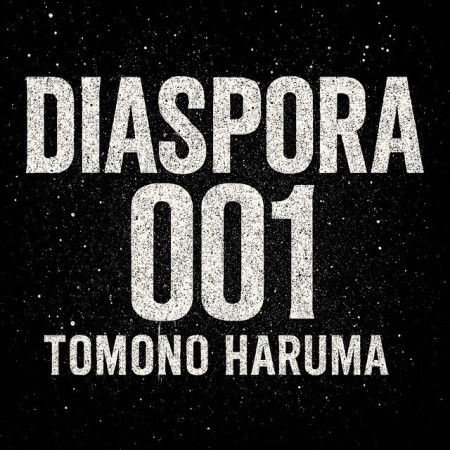 Tomono Haruma (diaspora 001)