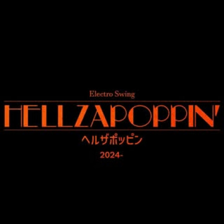 Hellzapoppin