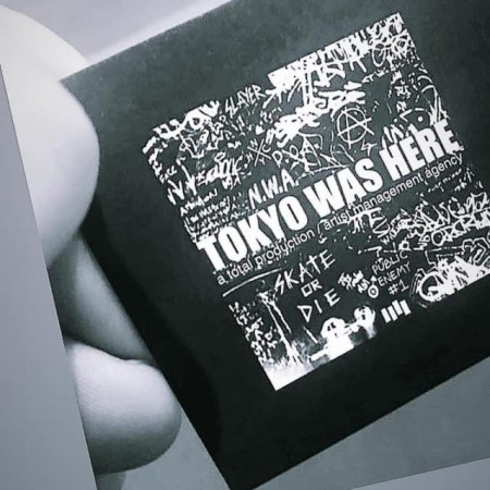 hesse (Tokyo Was Here)