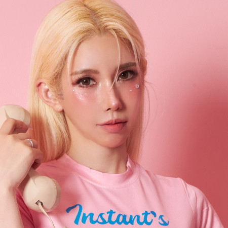 INA