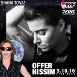 Dj/Producer Winnie Pootz