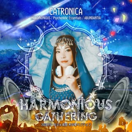 Alisa Matsumoto (CATRONICA)