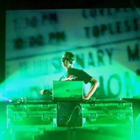 DJ Inertia