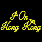 I On Hong Kong